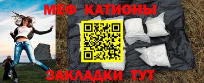 СК Заволжье
