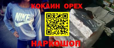 СК Заволжье