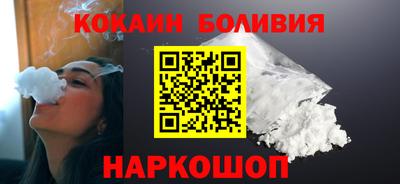 СК Заволжье