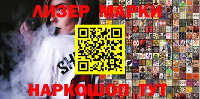 кокаин VHQ Заводоуковск
