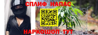 кокаин VHQ Заводоуковск