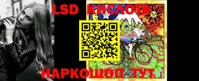 кокаин VHQ Заводоуковск