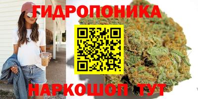 кокаин VHQ Заводоуковск