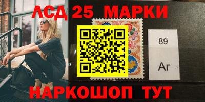 кокаин VHQ Заводоуковск