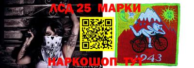 СК Заволжье