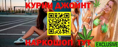 СК Заволжье