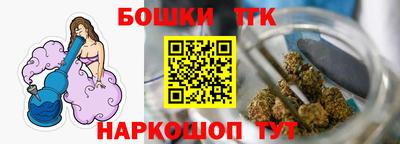 кокаин VHQ Заводоуковск