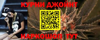 кокаин VHQ Заводоуковск