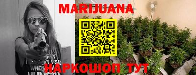 кокаин VHQ Заводоуковск
