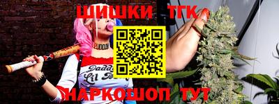 СК Заволжье