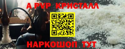 кокаин VHQ Заводоуковск