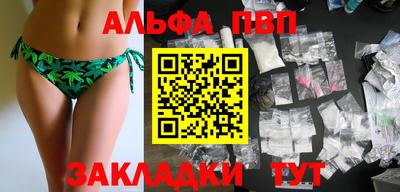 кокаин VHQ Заводоуковск