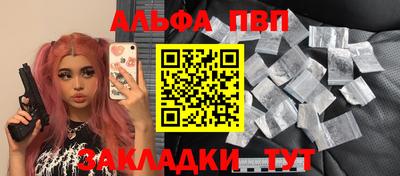 СК Заволжье