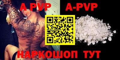 кокаин VHQ Заводоуковск