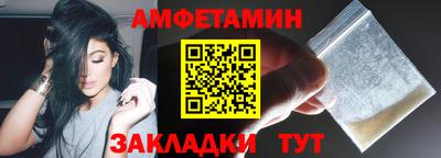 кокаин VHQ Заводоуковск