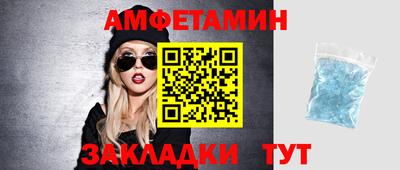 кокаин VHQ Заводоуковск