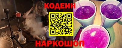 каннабис Жуковский