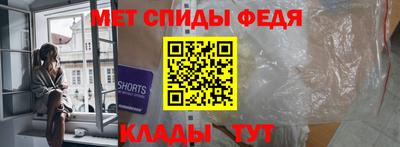 СК Заволжье