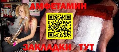 СК Заволжье