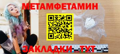 СК Заволжье