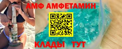 каннабис Жуковский