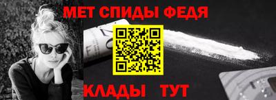 СК Заволжье