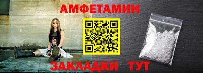 кокаин VHQ Заводоуковск