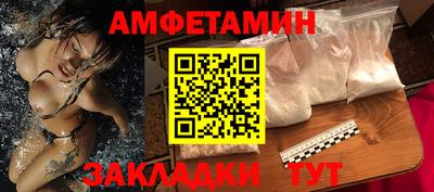 СК Заволжье