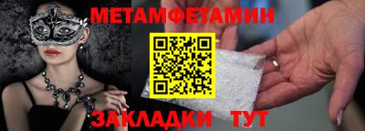 СК Заволжье