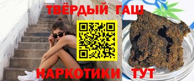 кокаин VHQ Заводоуковск