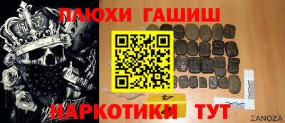 СК Заволжье