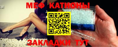 СК Заволжье