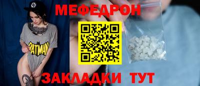 кокаин VHQ Заводоуковск