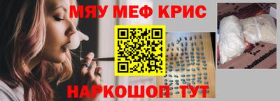 СК Заволжье