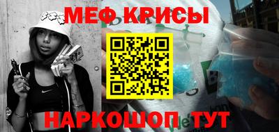 кокаин VHQ Заводоуковск